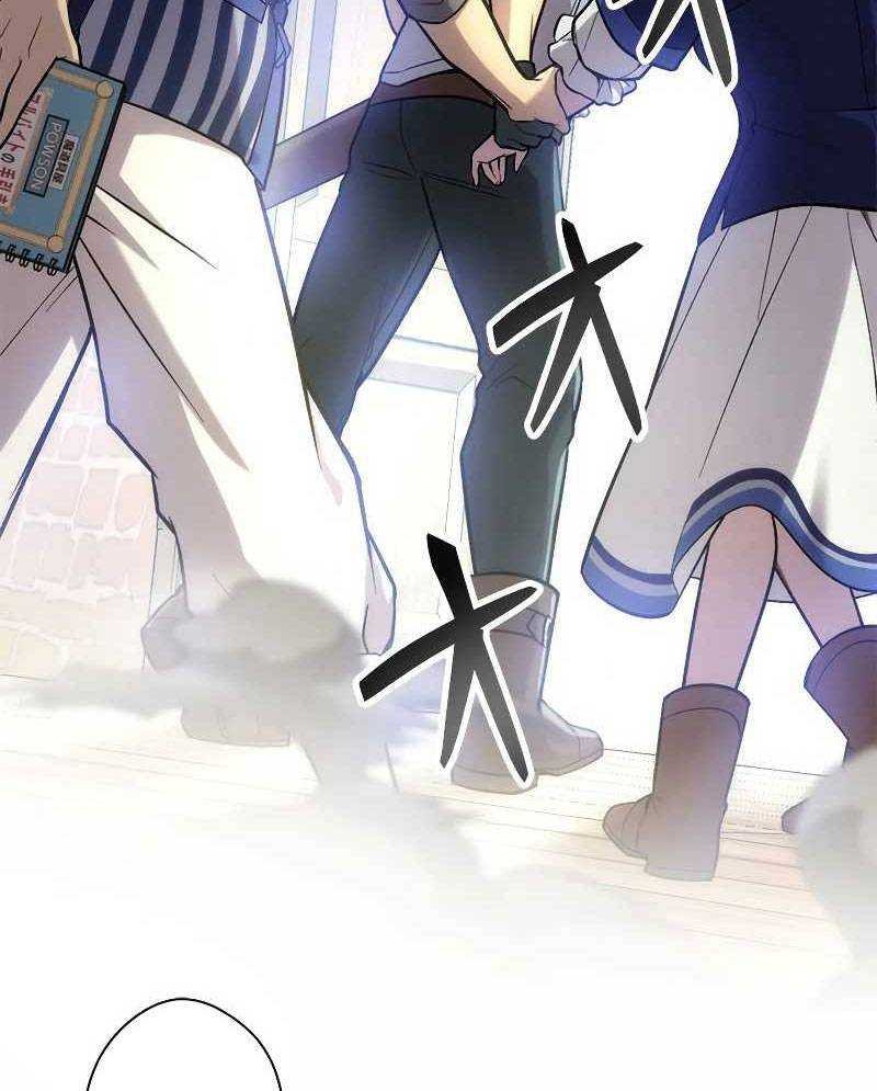 ông chú bán hàng mạnh nhất chapter 2 4