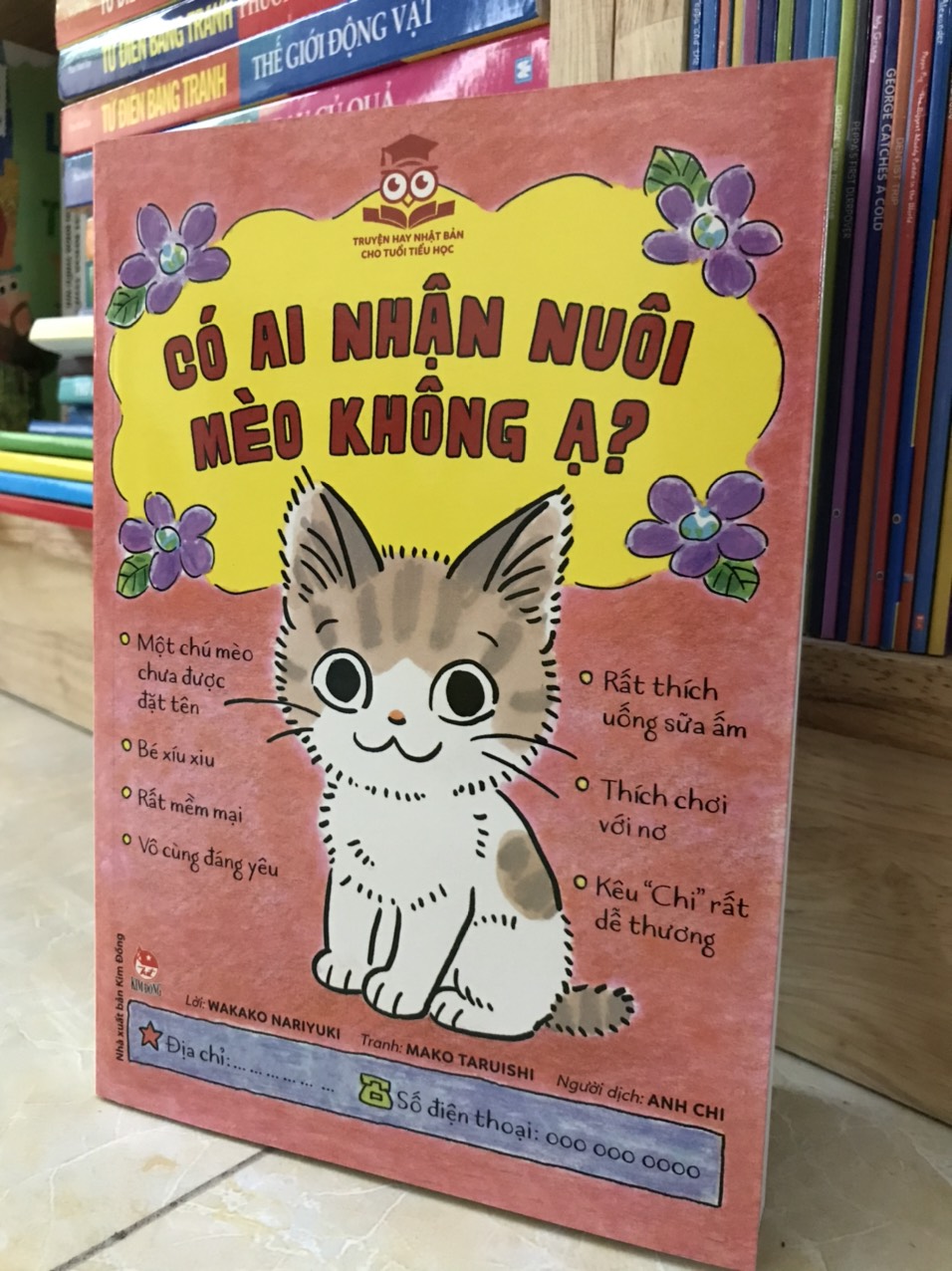 Combo 6 cuốn TRUYỆN HAY NHẬT BẢN CHO TUỔI TIỂU HỌC Tớ muốn đi tàu thủy; Có ai nhận nuôi mèo không ạ? Không bỏ cuộc; Hòm thư trong khu rừng; Tớ ghét ăn rau nhất! Cửa tiệm vạn năng;