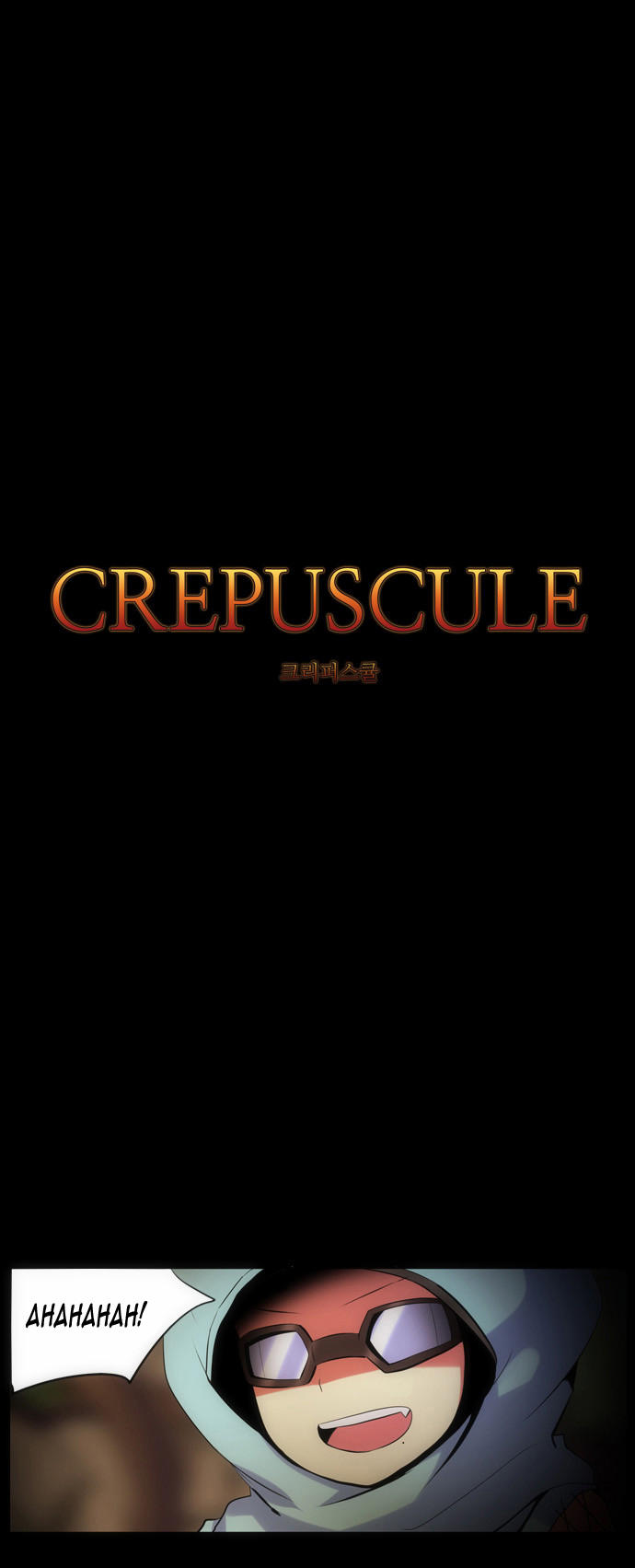 crepuscule (yamchi) chapter 131 6