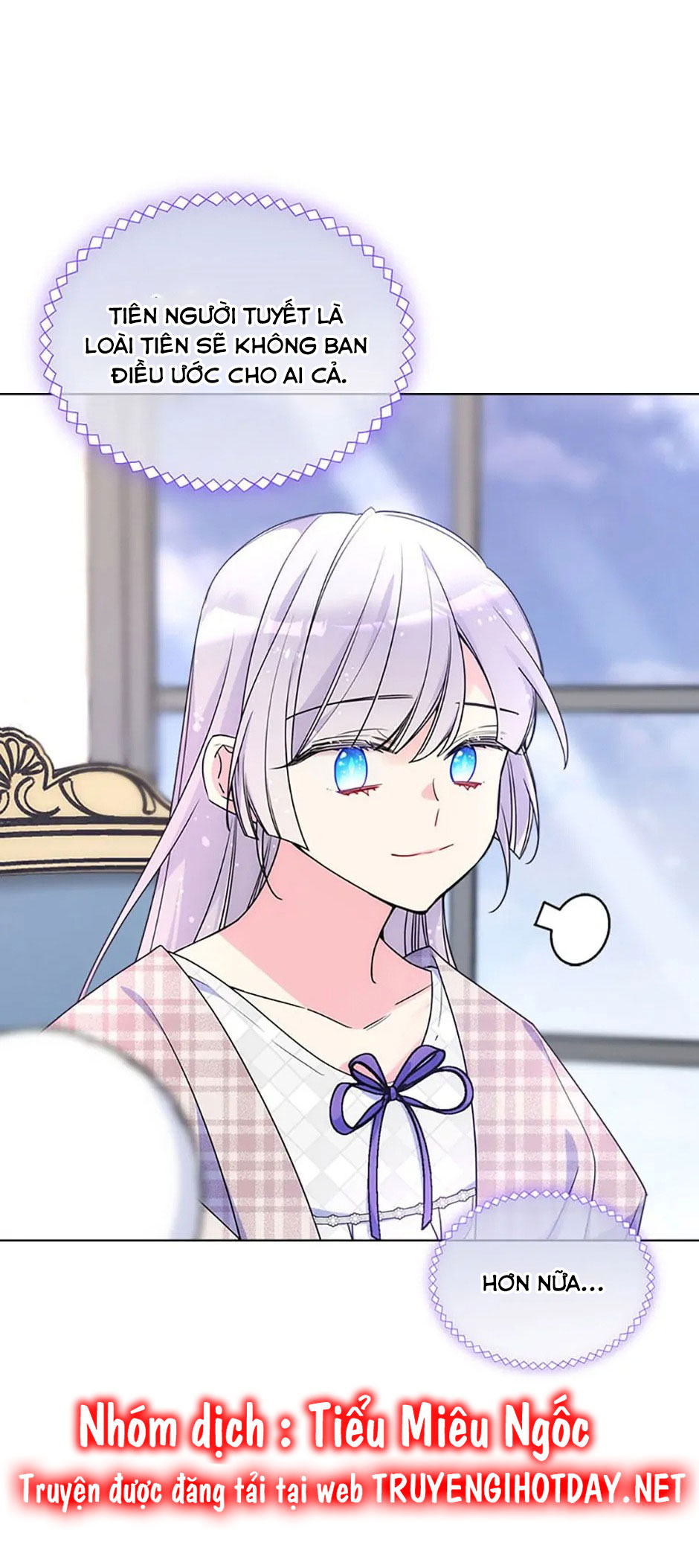 đừng lo lắng, anh trai của em! chapter 82 4