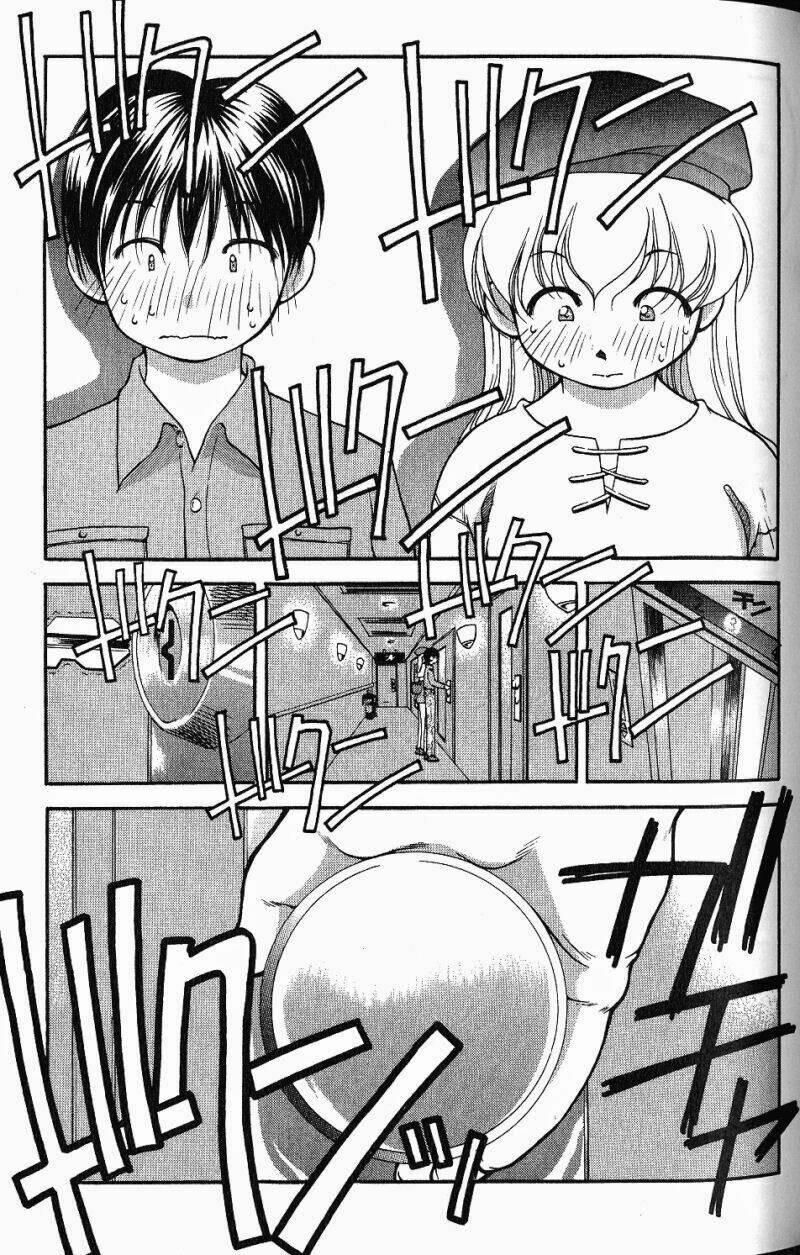 ai yori aoshi chapter 41 5