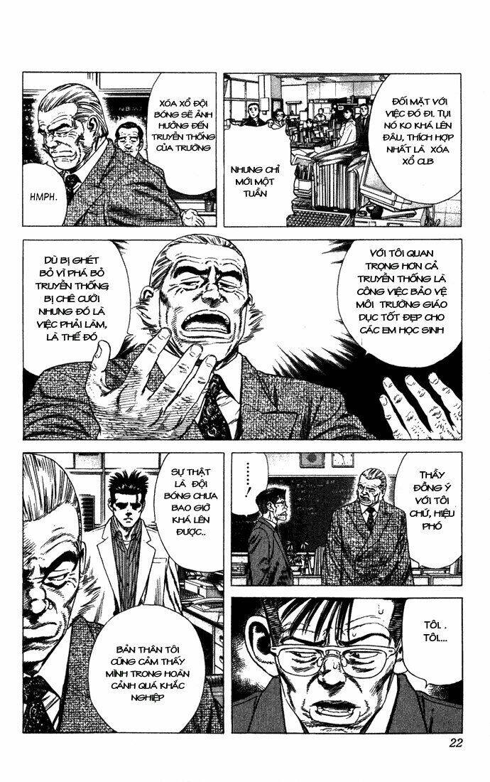 rookies chapter 19 19