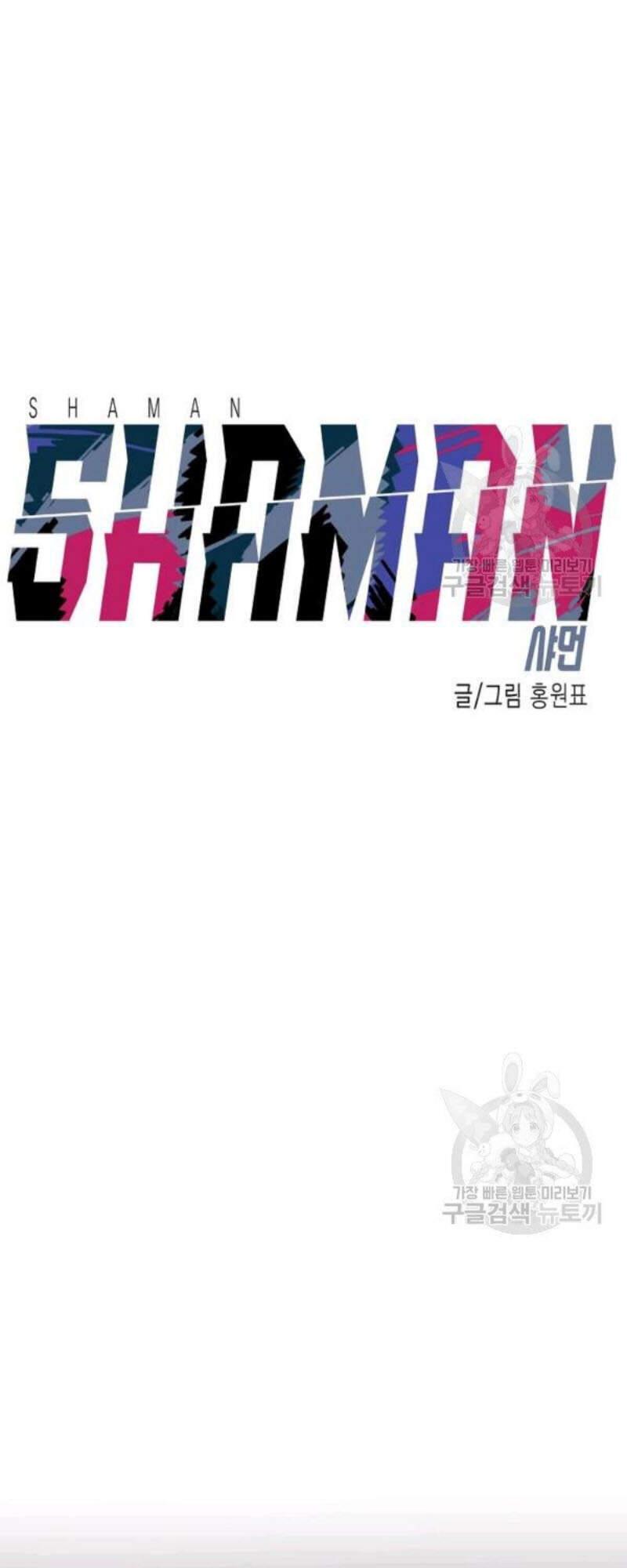 pháp sư chapter 26 41