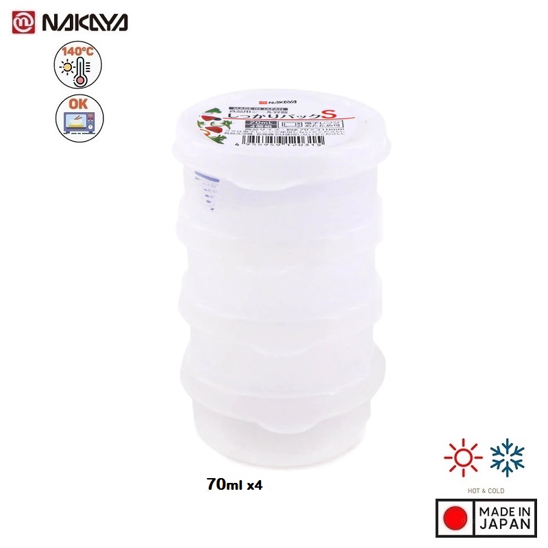 Set 04 hộp chia thức ăn dặm cho bé hàng nội địa Nhật Bản