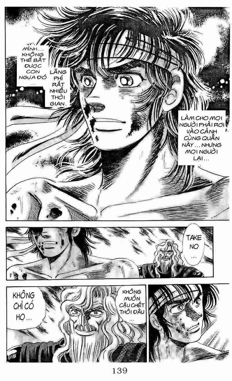 haou densetsu takeru chapter 102 15