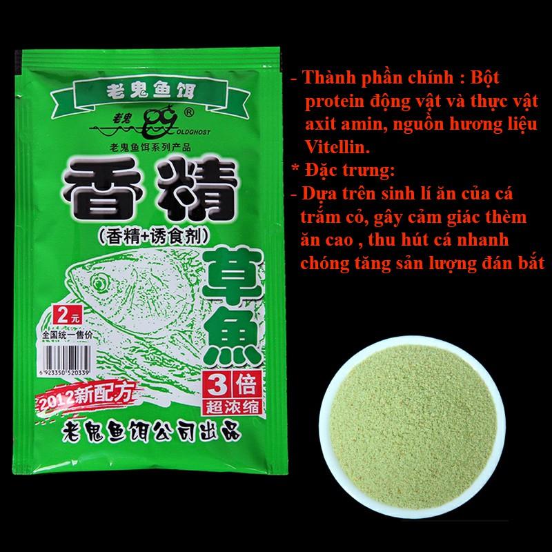 Mồi câu cá tổng hợp old ghost lão quỷ Chuyên dùng câu trắm , trôi, chép, mè siêu nhậy OG-2