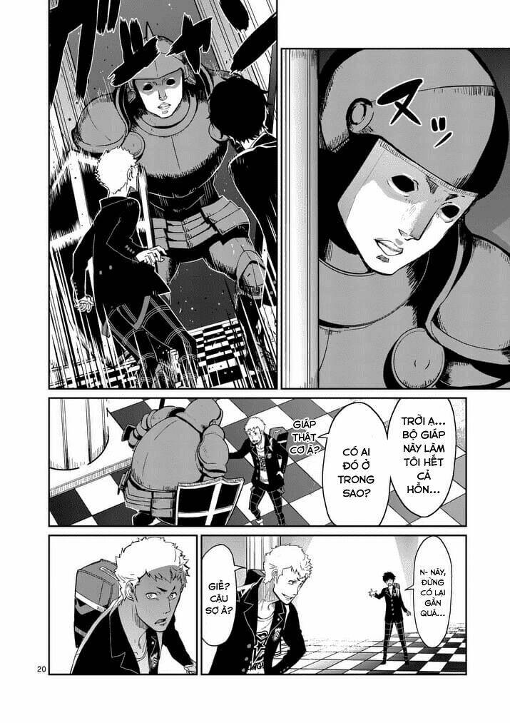 persona 5 chapter 2 20
