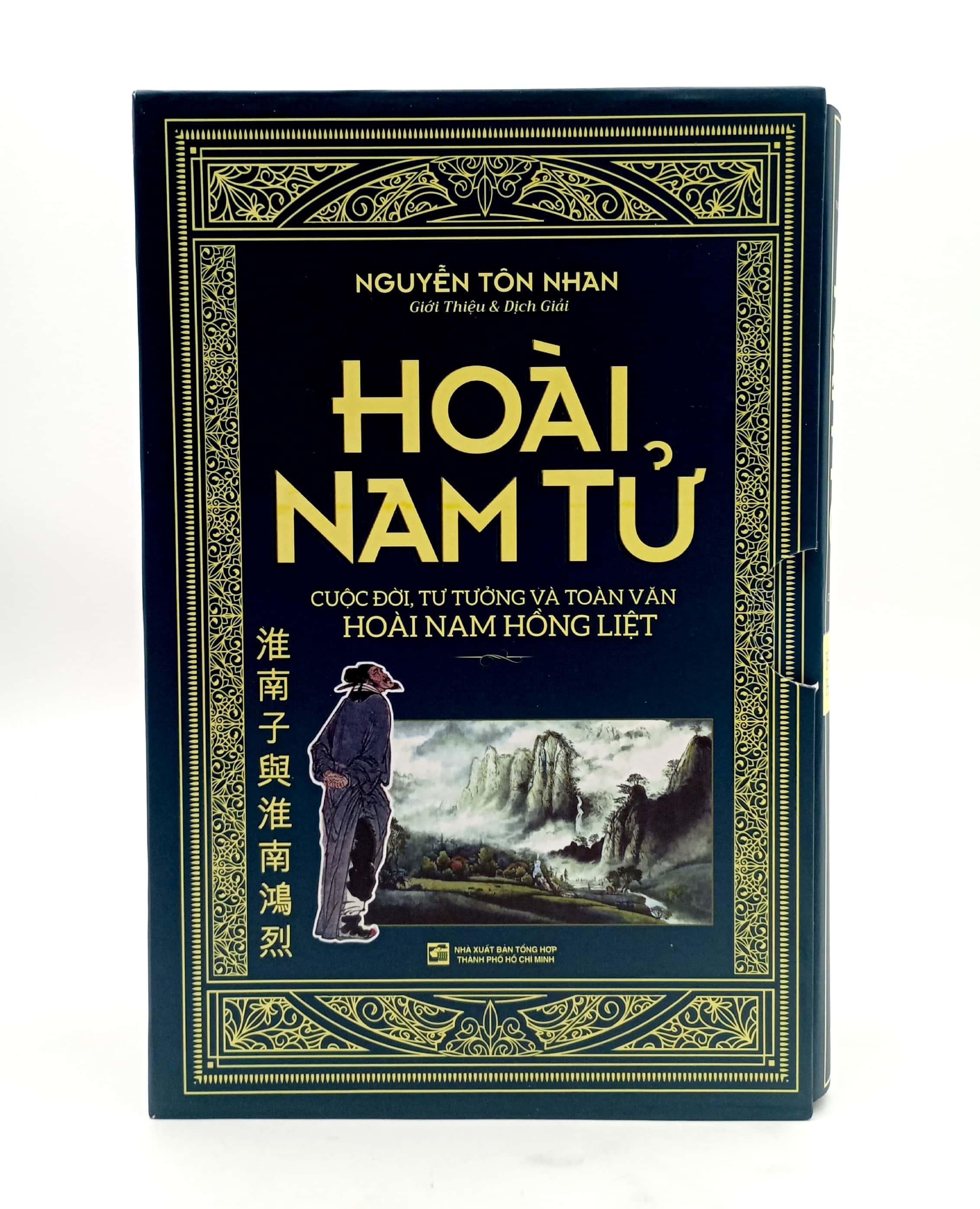 Bộ Sách Hoài Nam Tử - Cuộc Đời Tư Tưởng Và Toàn Văn Hoàng Nam Hồng Liệt