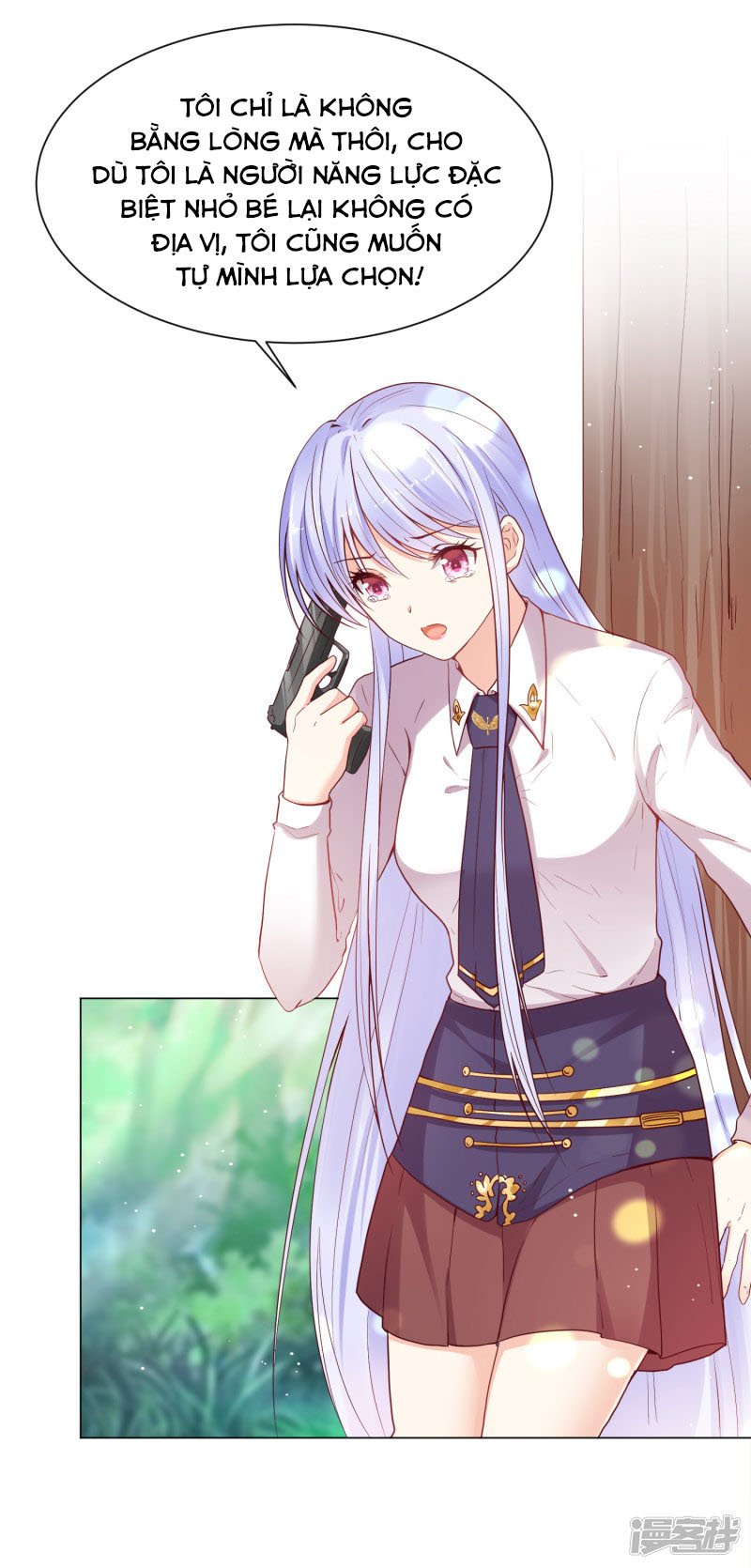 đế quốc tinh tế đệ nhất sủng hôn. chapter 32 7