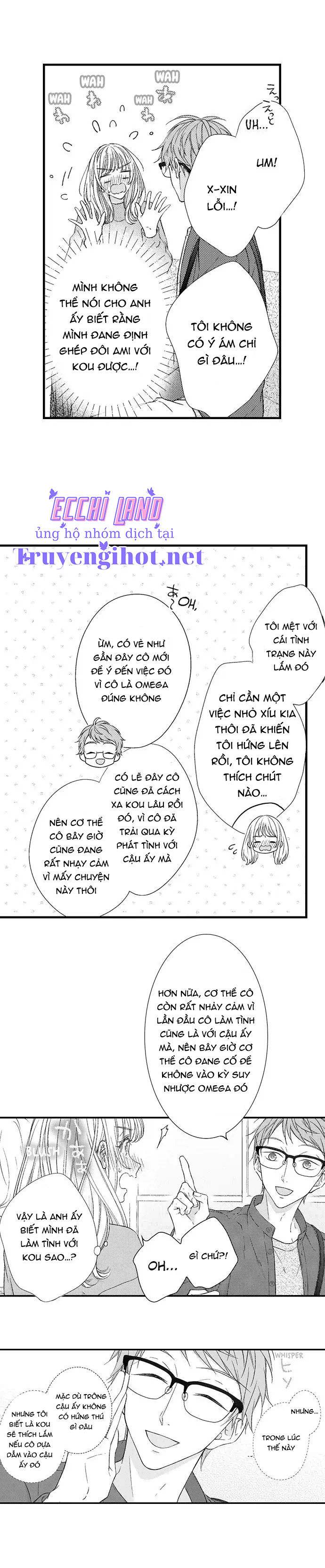 định mệnh thú vị: alpha và omega chapter 16.1 4