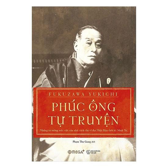 Phúc ông tự truyện  - Bản Quyền