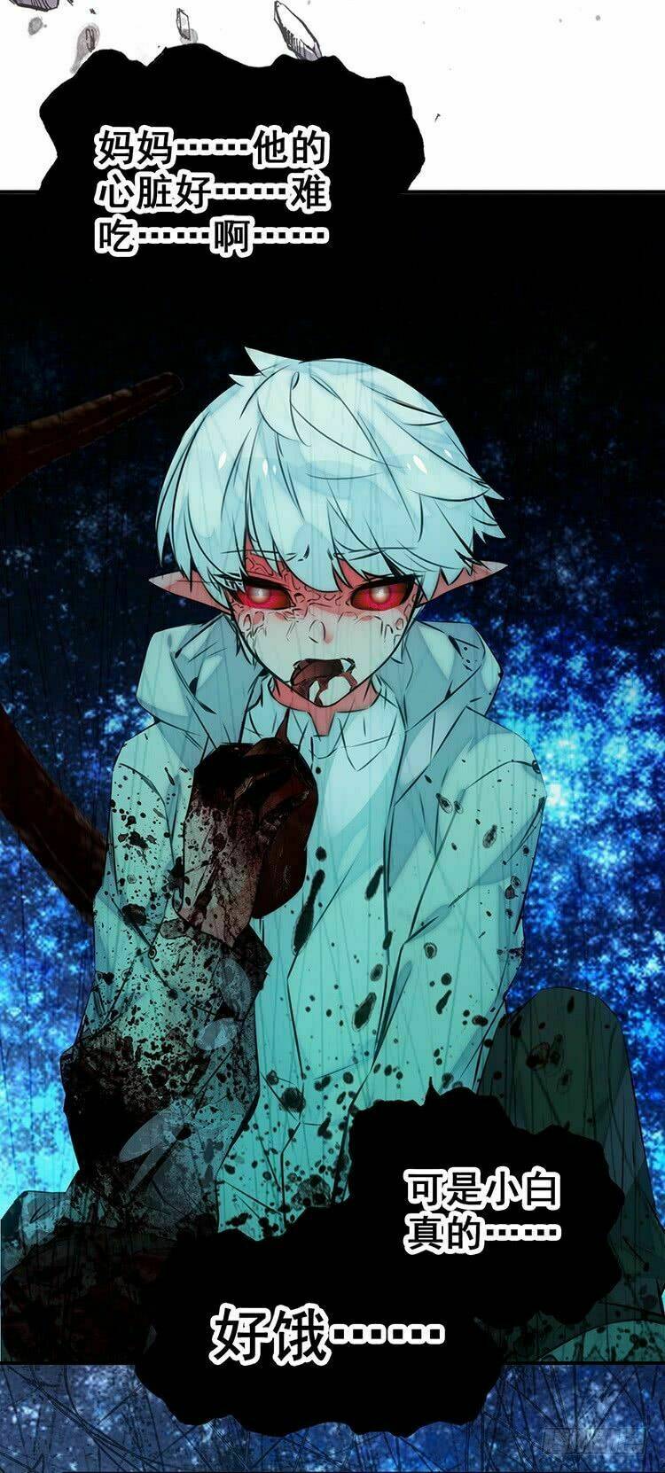 huyết đồng tử chapter 2 34