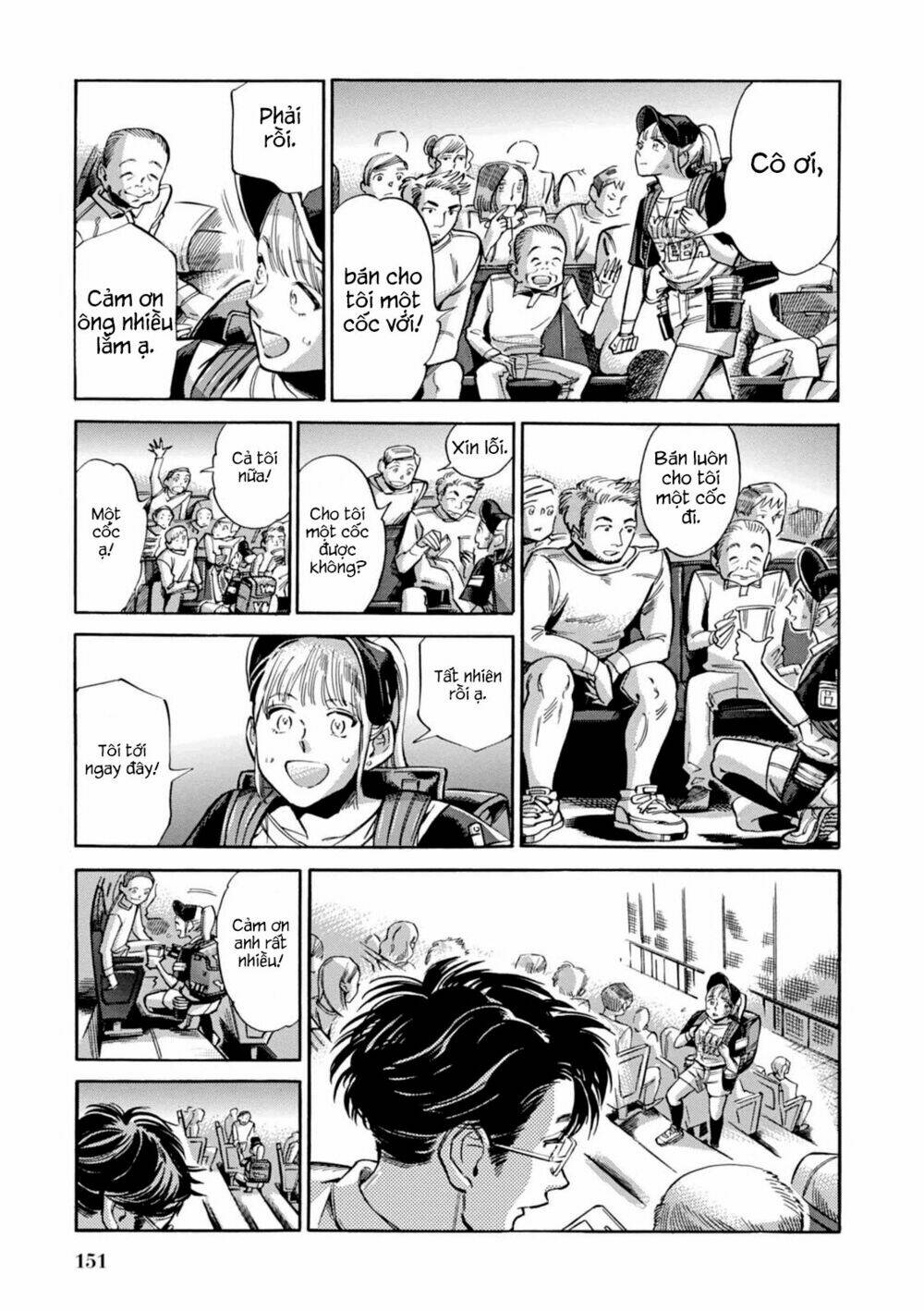 akai mi hajiketa chapter 12 11