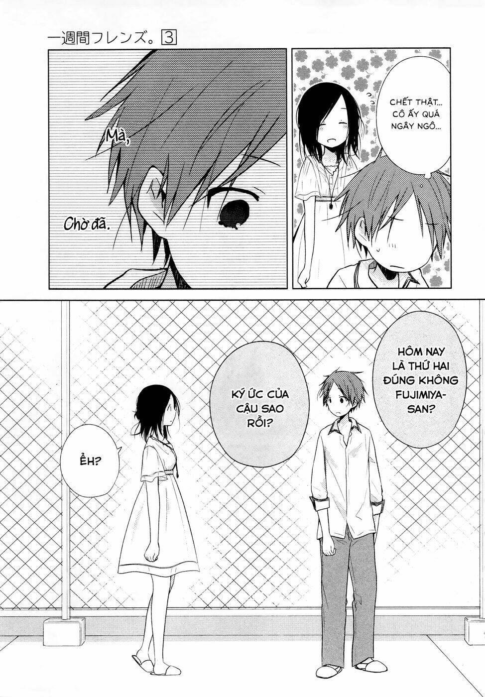 one week friends chapter 11 20