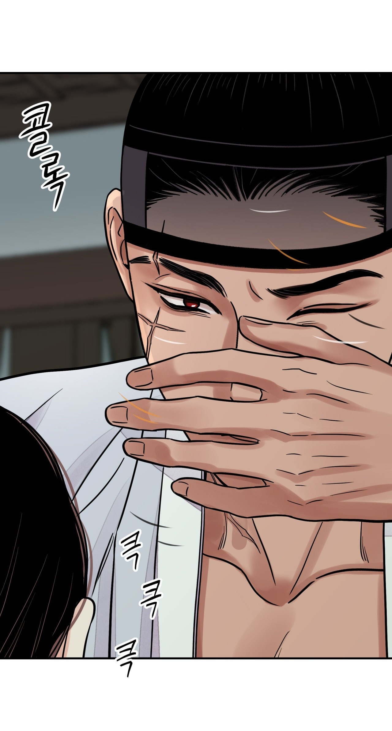 [18+] trượng kiếm tựa hoa chapter 66.2 8