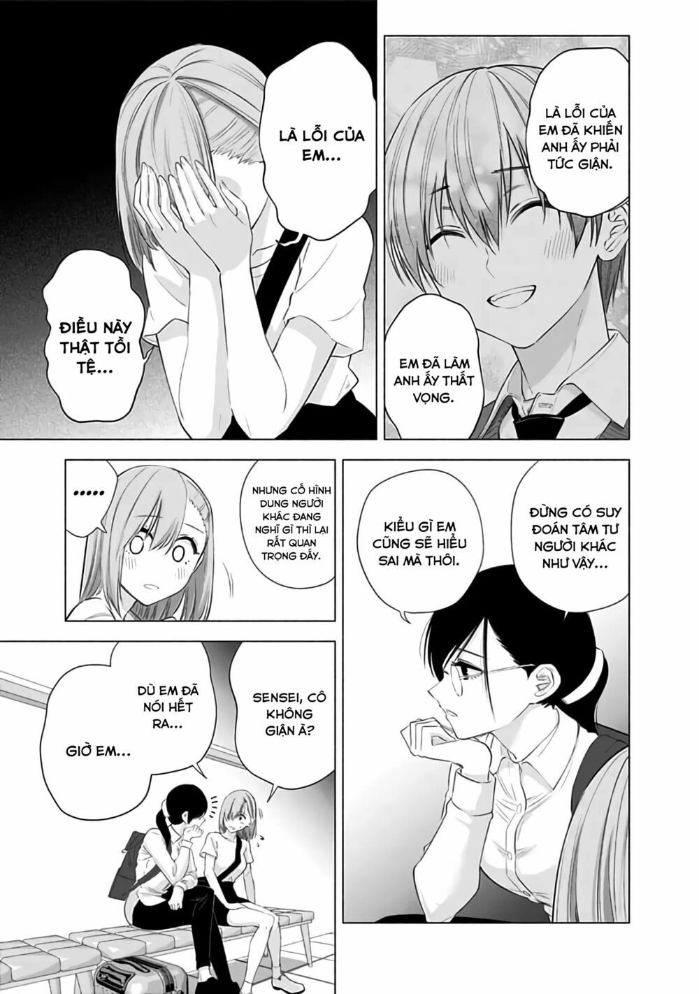 Sự Quyến Rủ Của 2.5D chapter 26 12