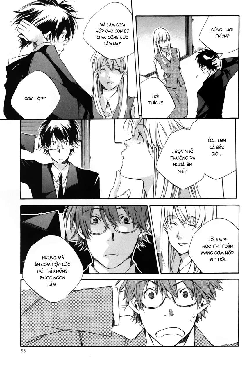 my girl chapter 23 3