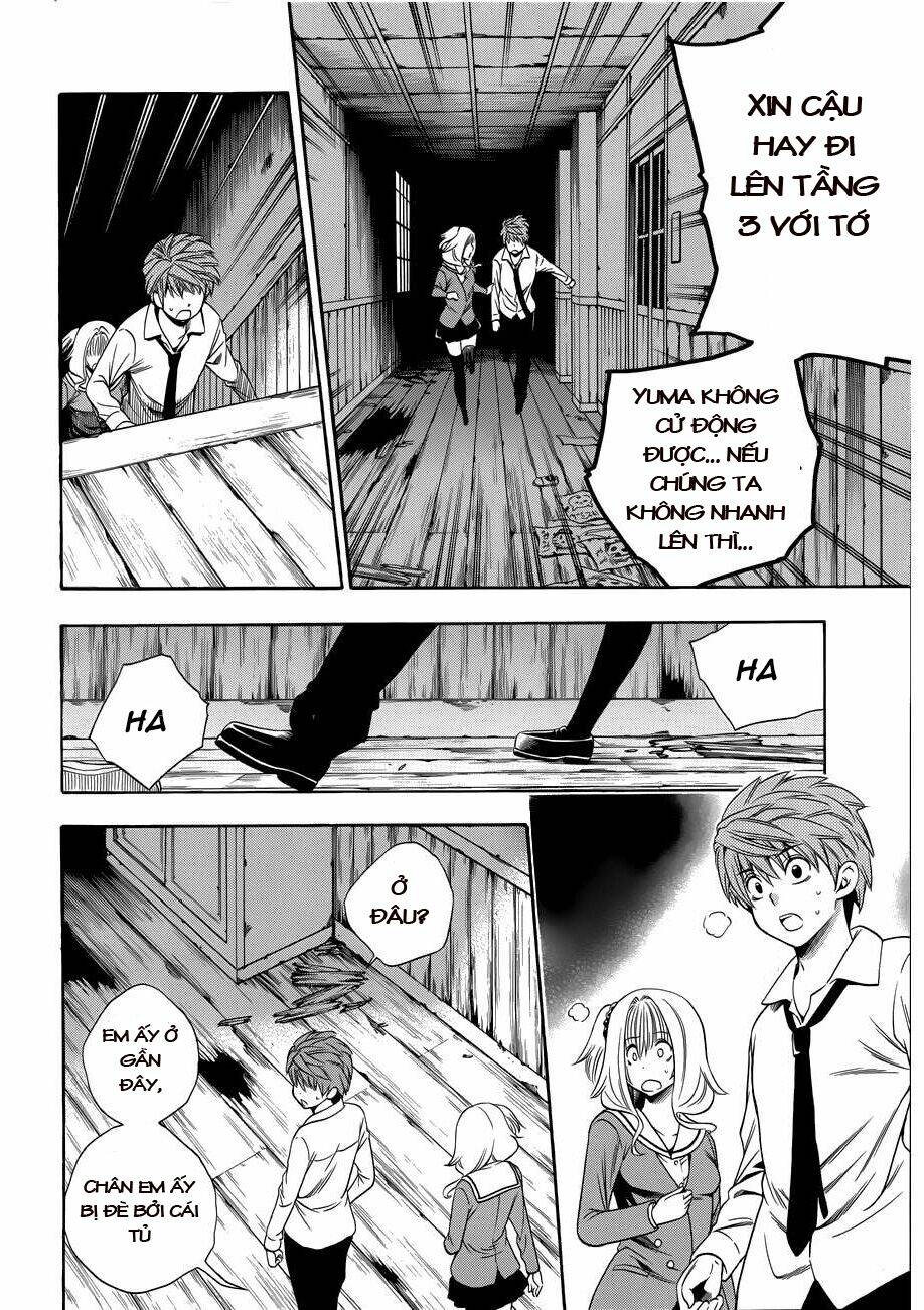 corpse party another child chapter 10 20