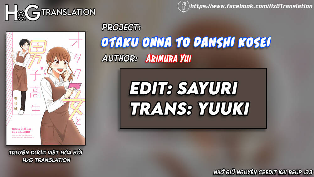 wotaku girl and high school boy chapter 32 2