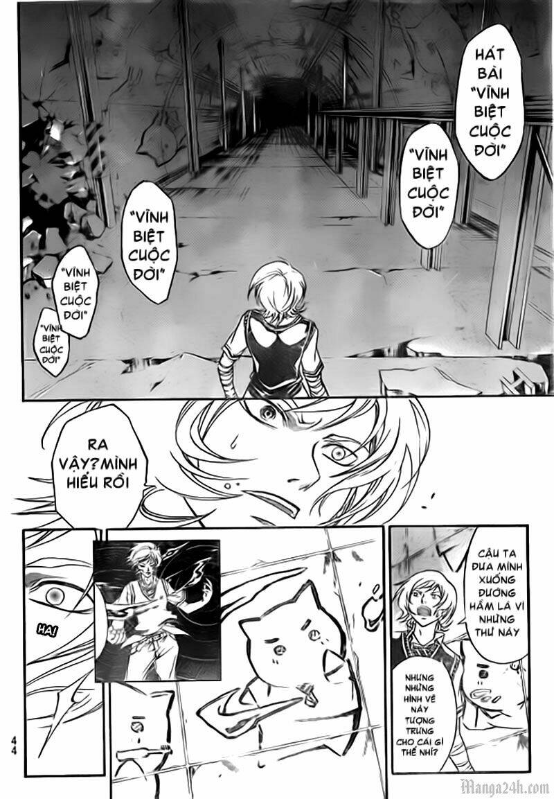 code breaker chapter 124 5