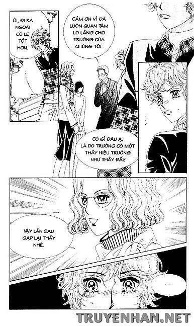 my lovely master chapter 75 20