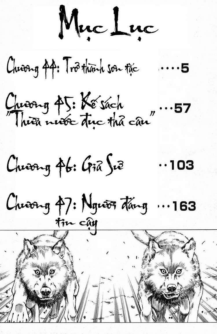 thiếu niên vương i - shana oh yoshitsune i chapter 44 6