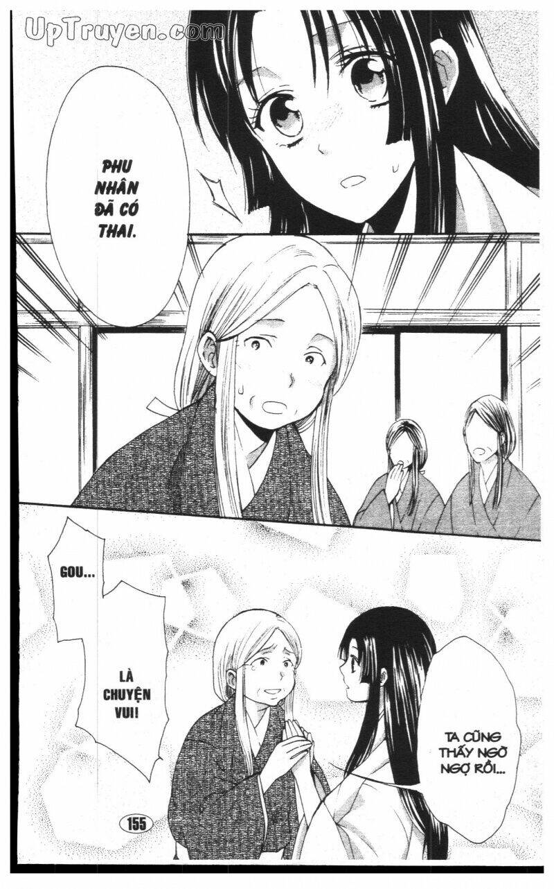 công chúa chiến quốc chapter 2 155