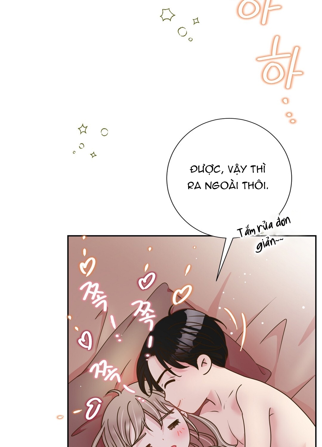 [18+] trải nghiệm thân mật với bạn của anh trai chapter 42.2 10