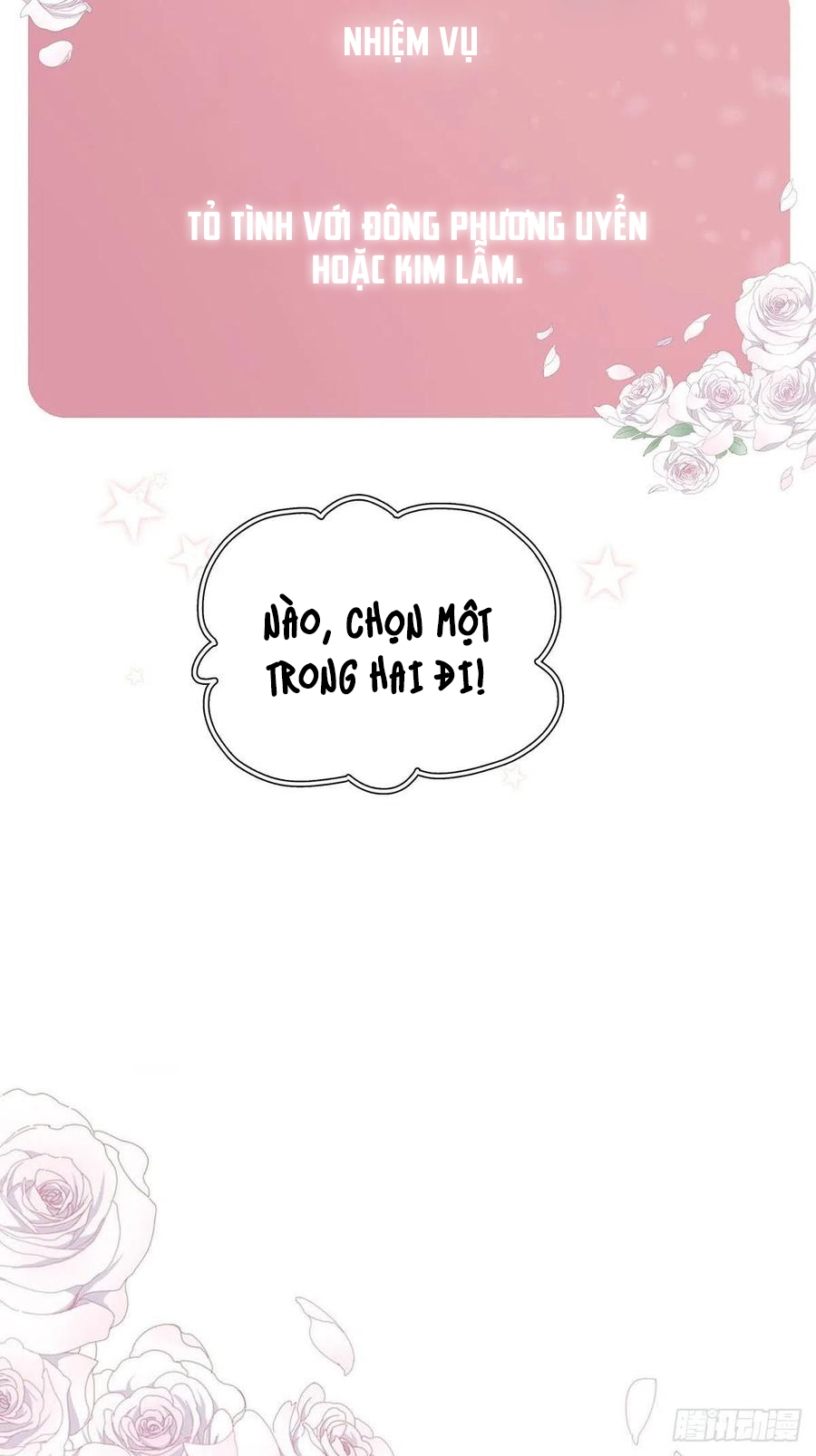 hôm nay nam giả trang nữ vẫn chưa được cầu hôn! chapter 66 30