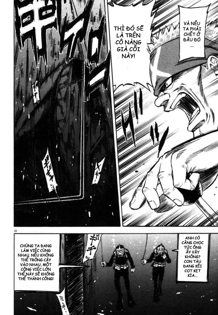 waga na wa umishi chapter 25 17