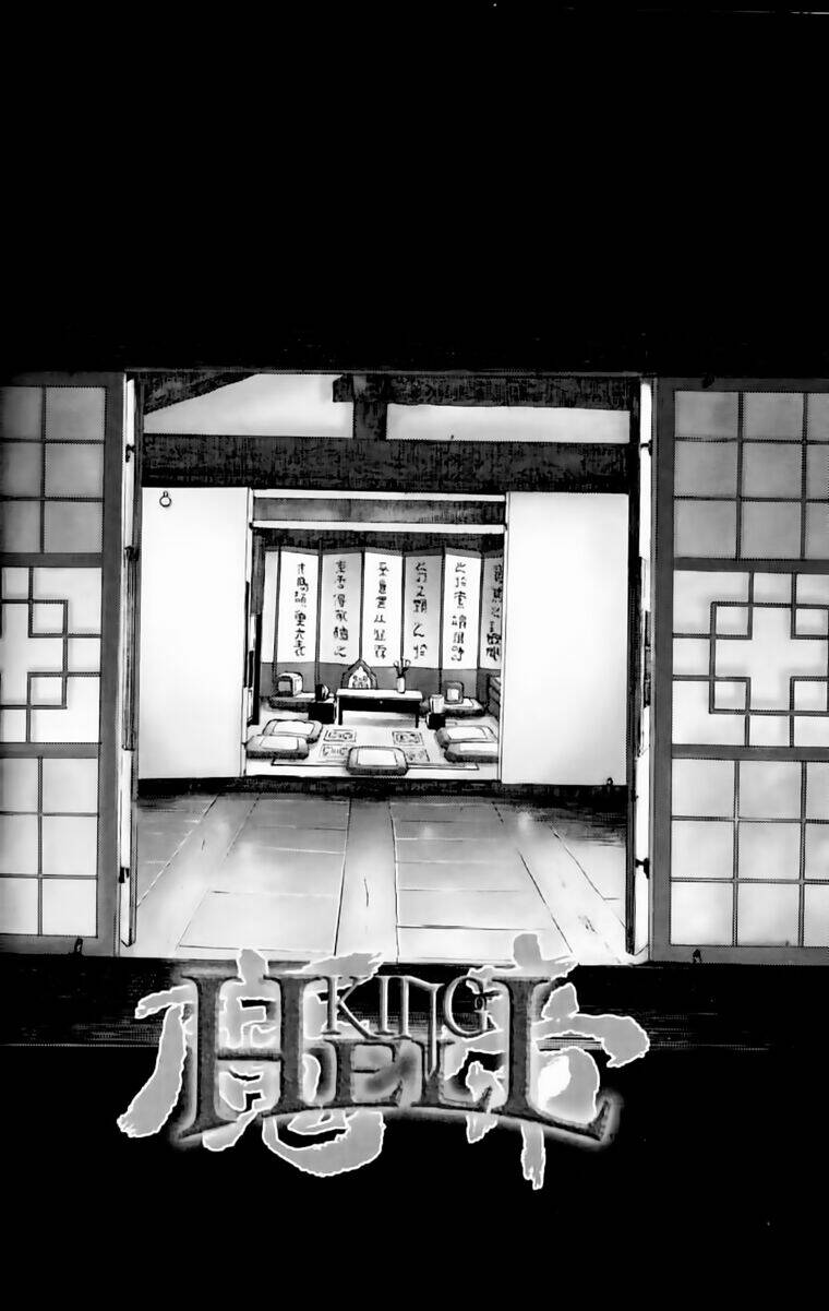 king of hell chapter 188 2