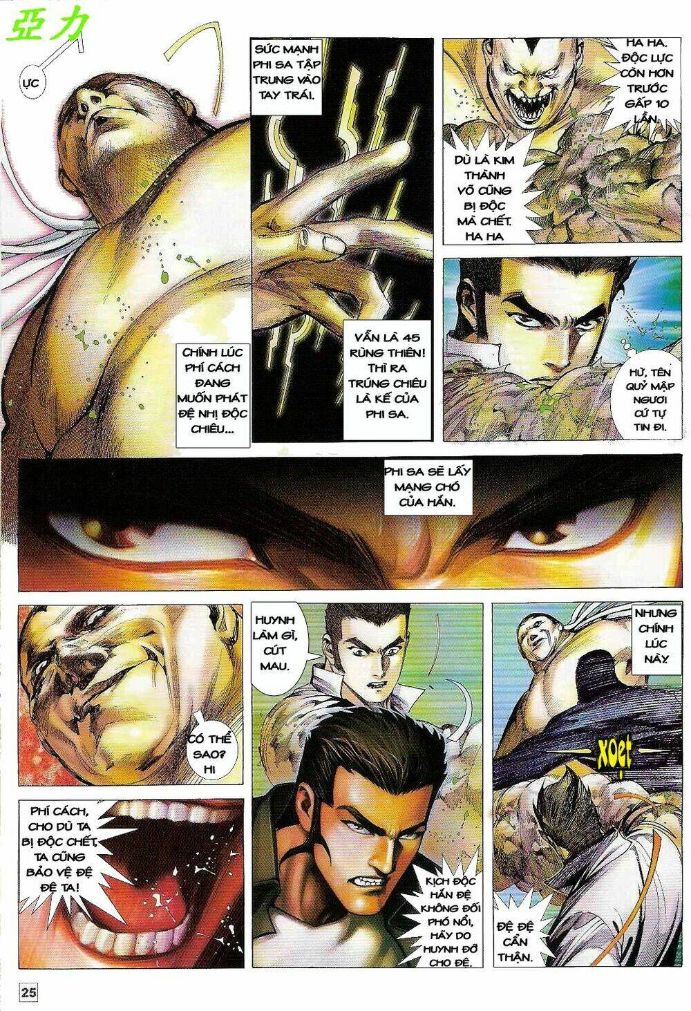 võ thần ngoại truyện chapter 5 25