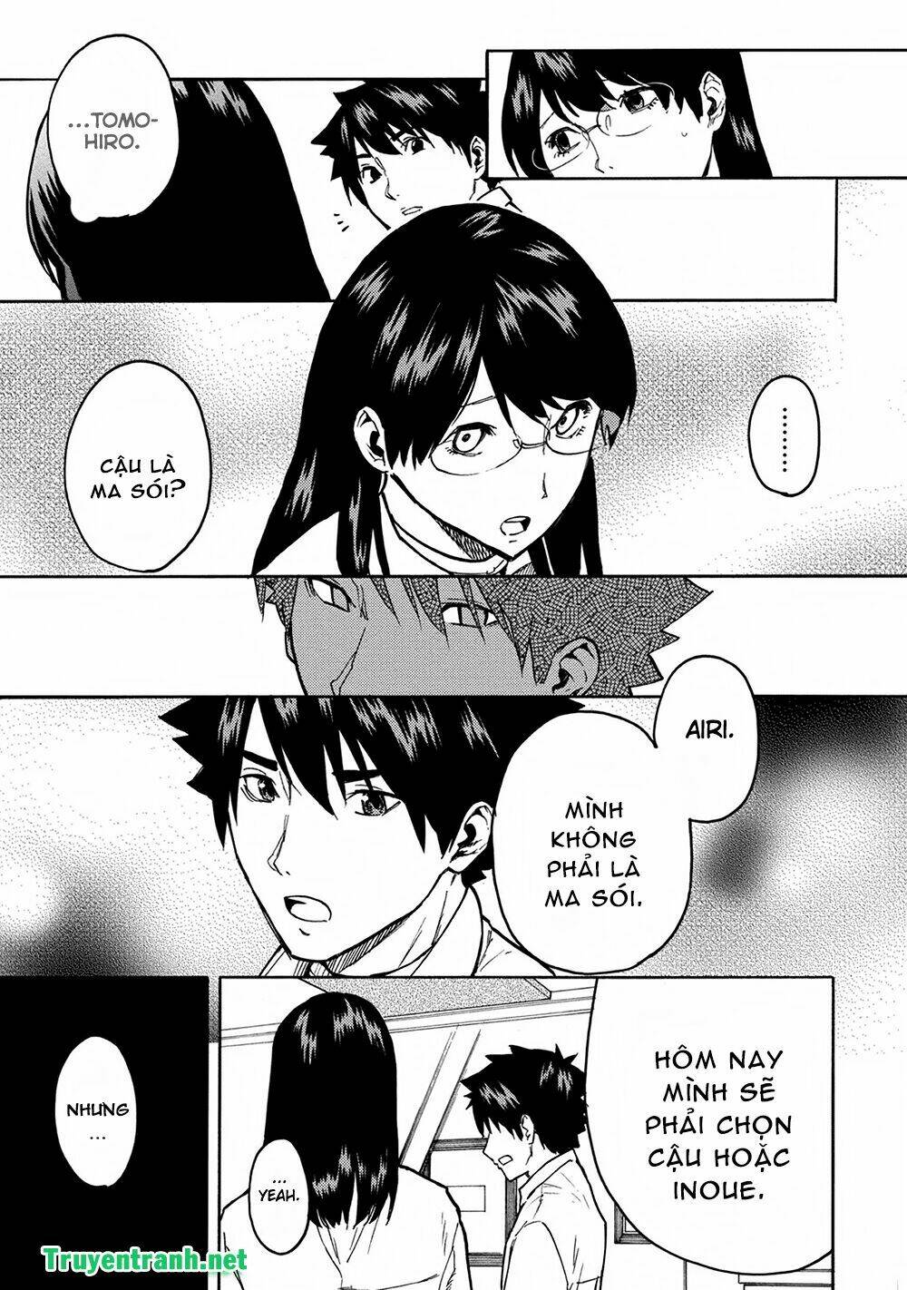 jinrou game chapter 26 10