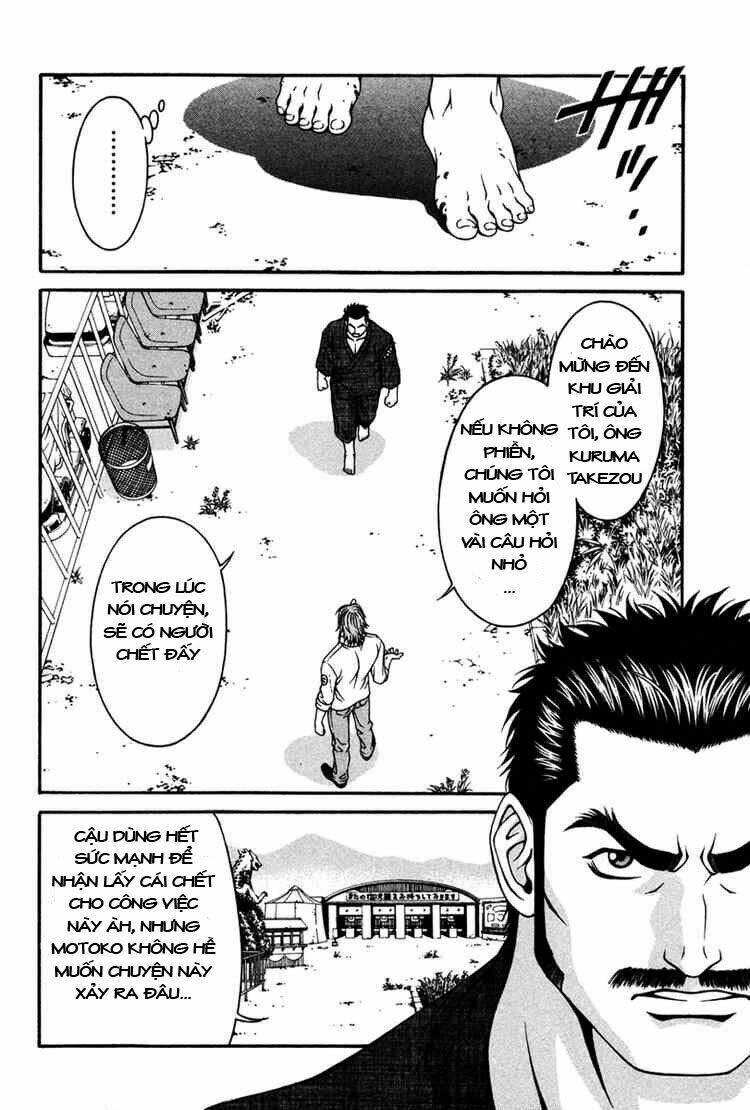 change 123 chapter 12 29