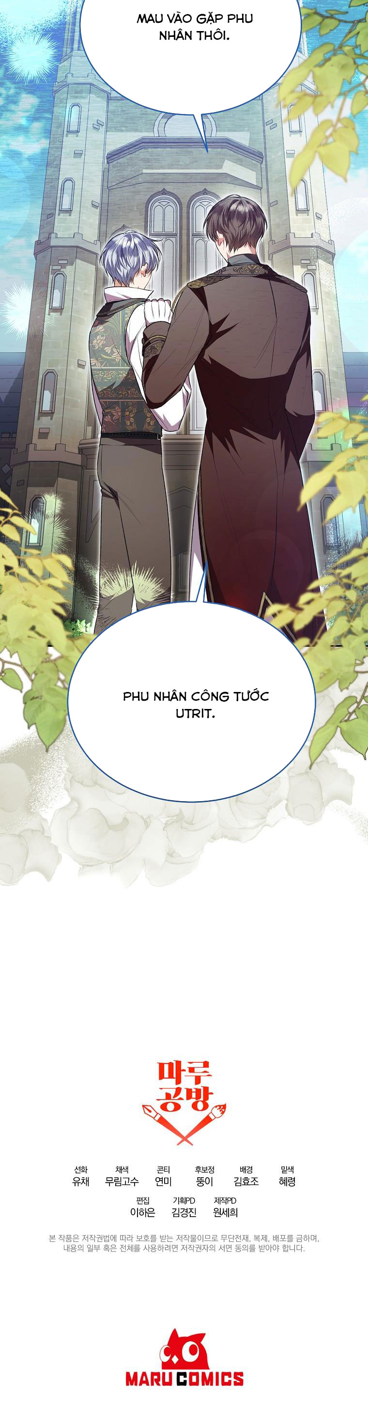 ai mới là công nương thật sự chapter 66 8