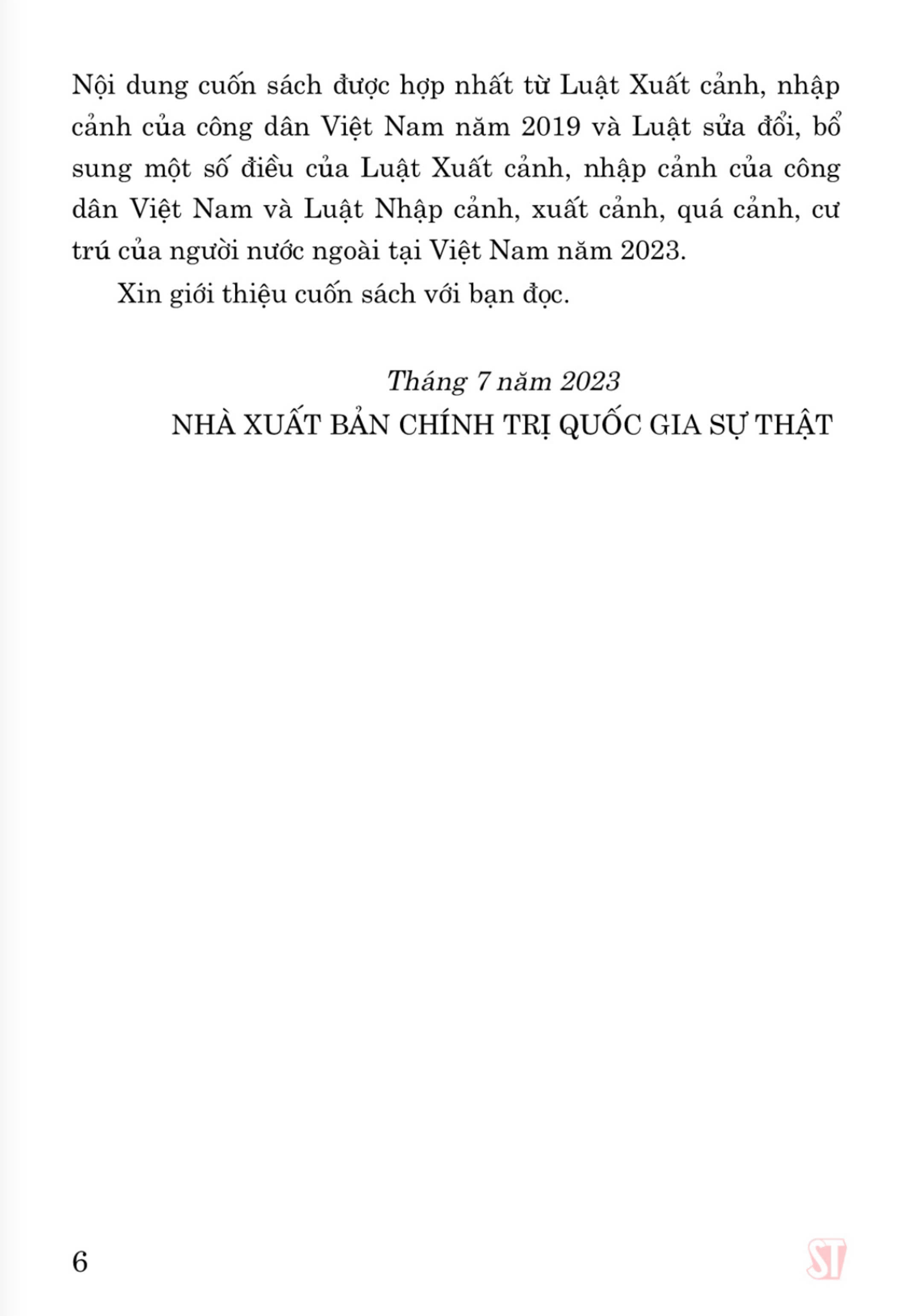 Luật xuất cảnh, nhập cảnh của công dân Việt Nam (hiện hành) (sửa đổi, bổ sung năm 2023) (bản in 2023)
