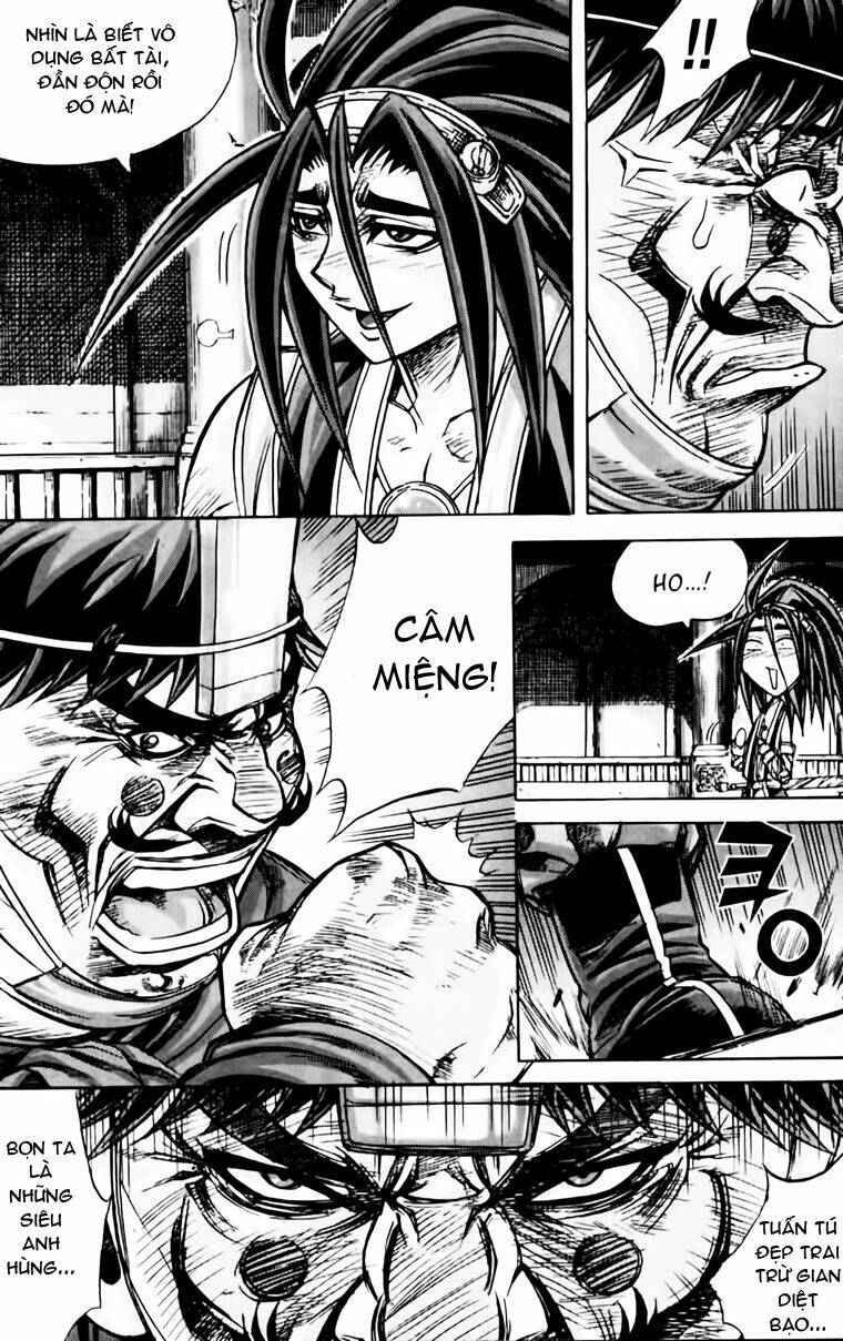 king of hell chapter 167 6