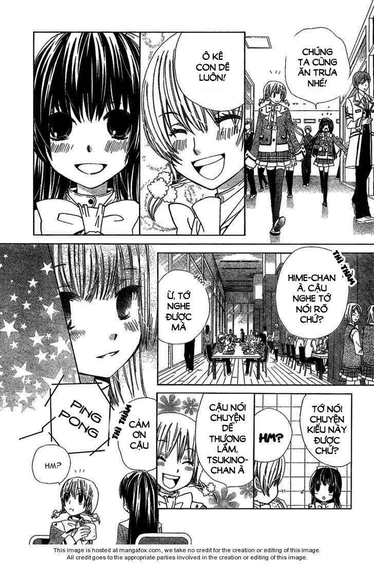 seiyuu ka! chapter 1 25