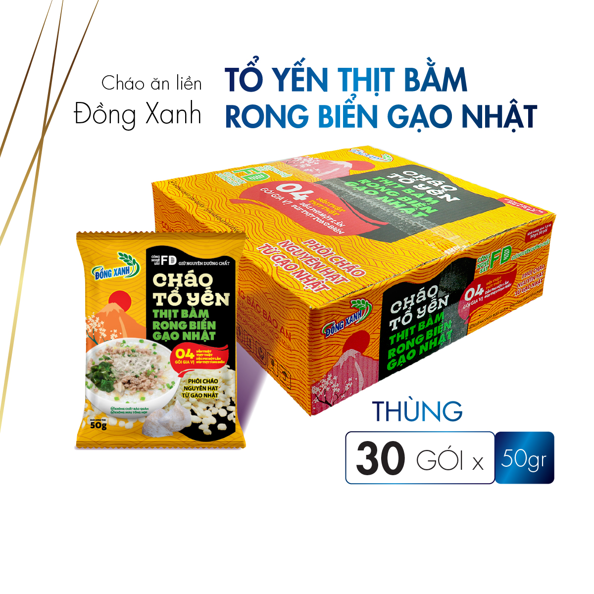 [Thùng 30 gói x 50gram] Cháo Tổ Yến Thịt Bằm Rong Biển Gạo Nhật - Đồng Xanh, Phôi nguyên hạt từ Gạo Nhật, rong biển sấy khô