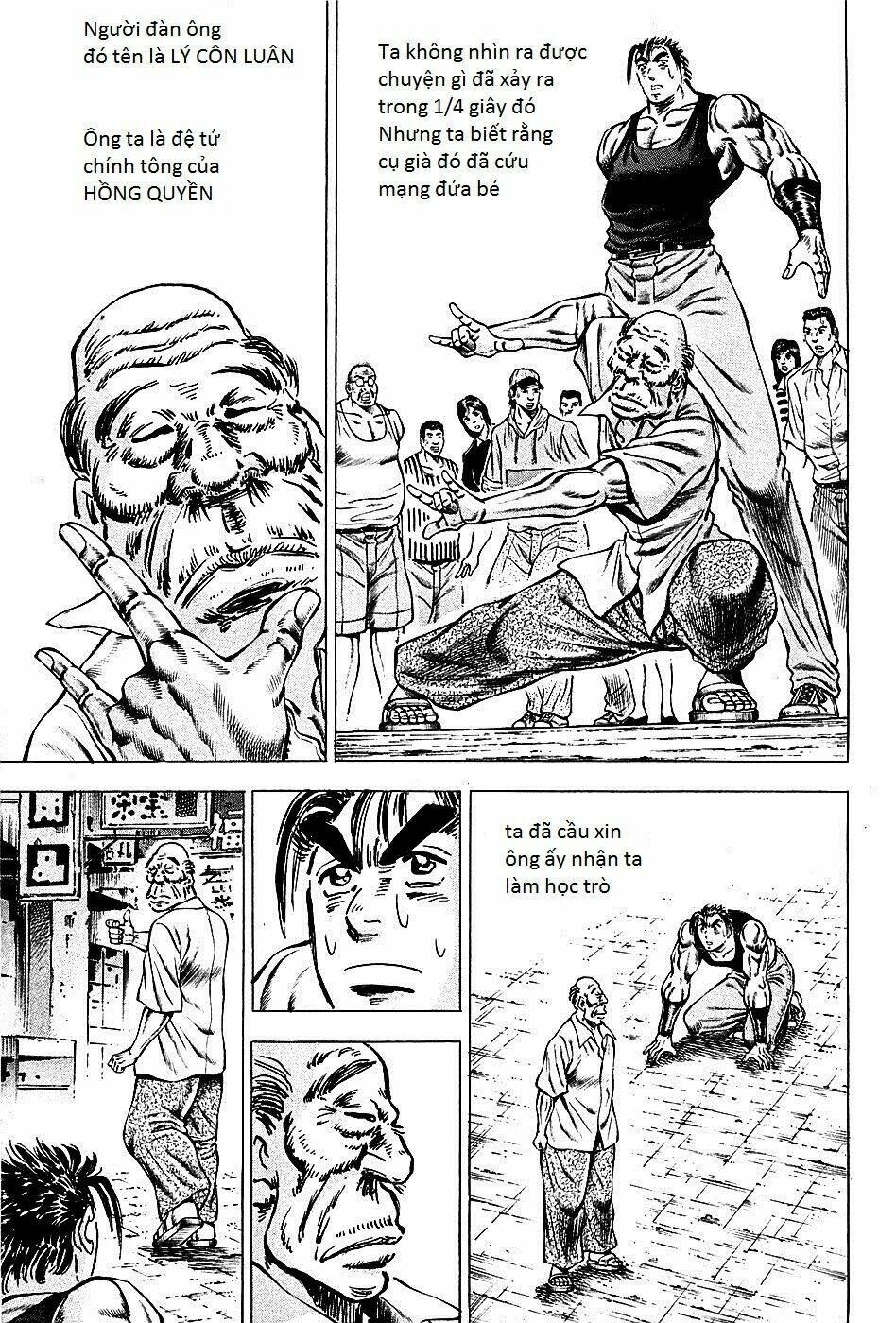 akakatsuki!! otokojuku - seinen yo, taishi wo idake chapter 76 14