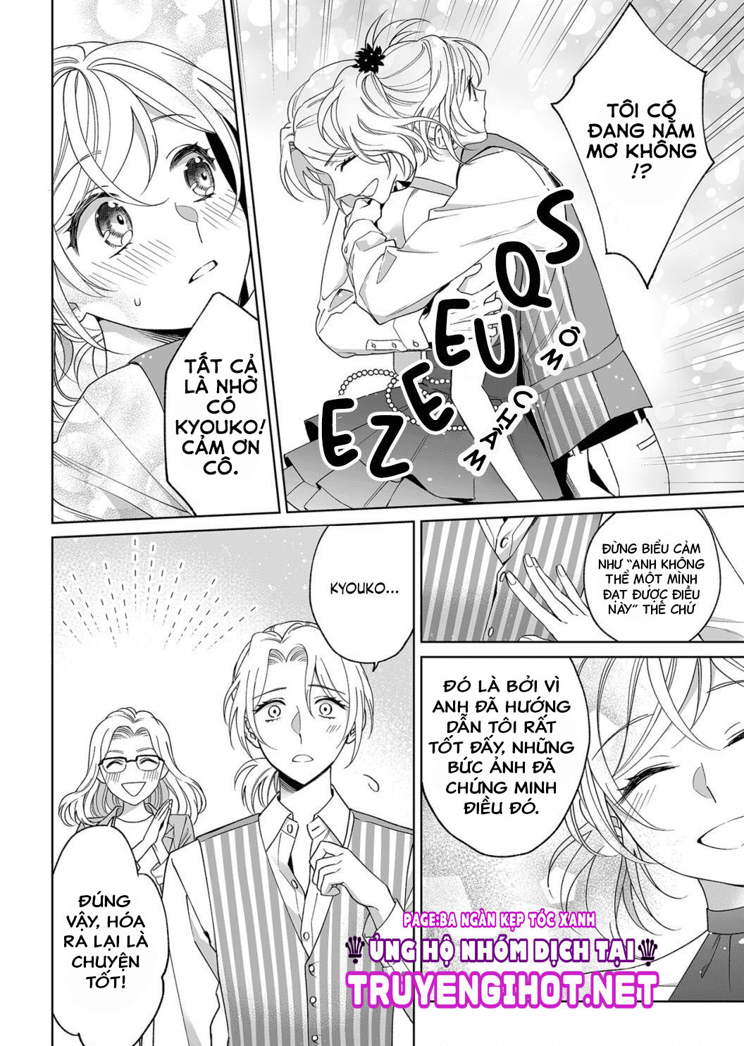 bạn trai cảnh sát là kẻ dê xòm?!? chapter 19 6