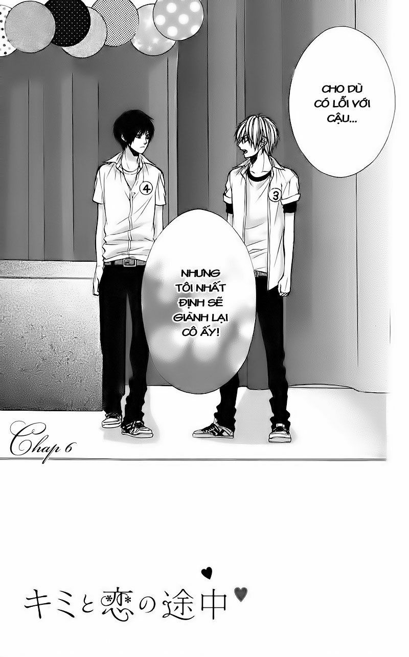 kimi to koi no tochuu chapter 6 2