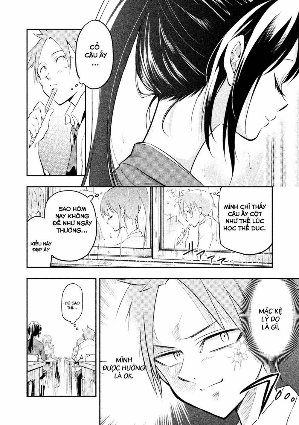 dignified asleep saeki chapter 2 5
