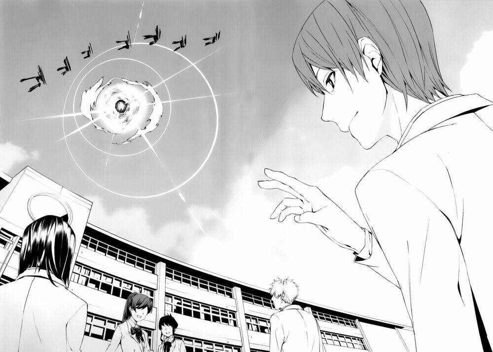 tsukiyoda sadame no sekai no sukuikata chapter 3 7