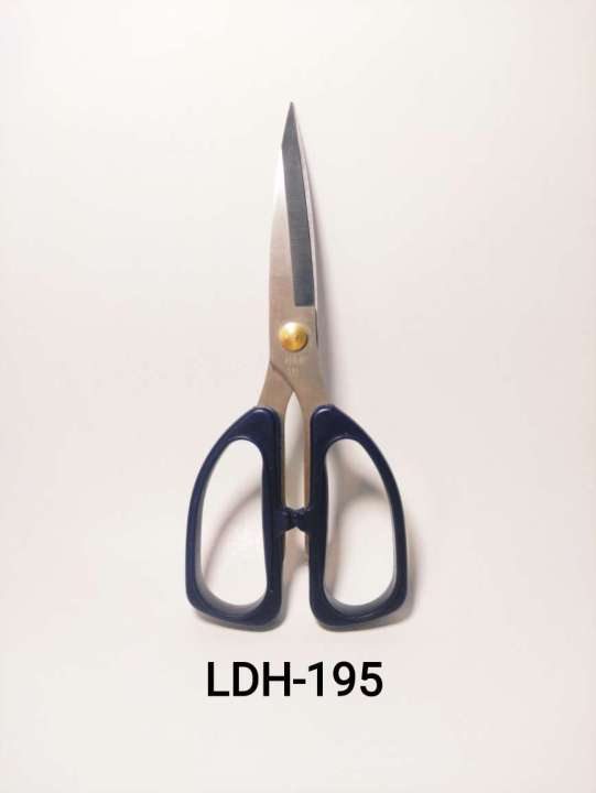 Kéo Đa Năng LDH-195