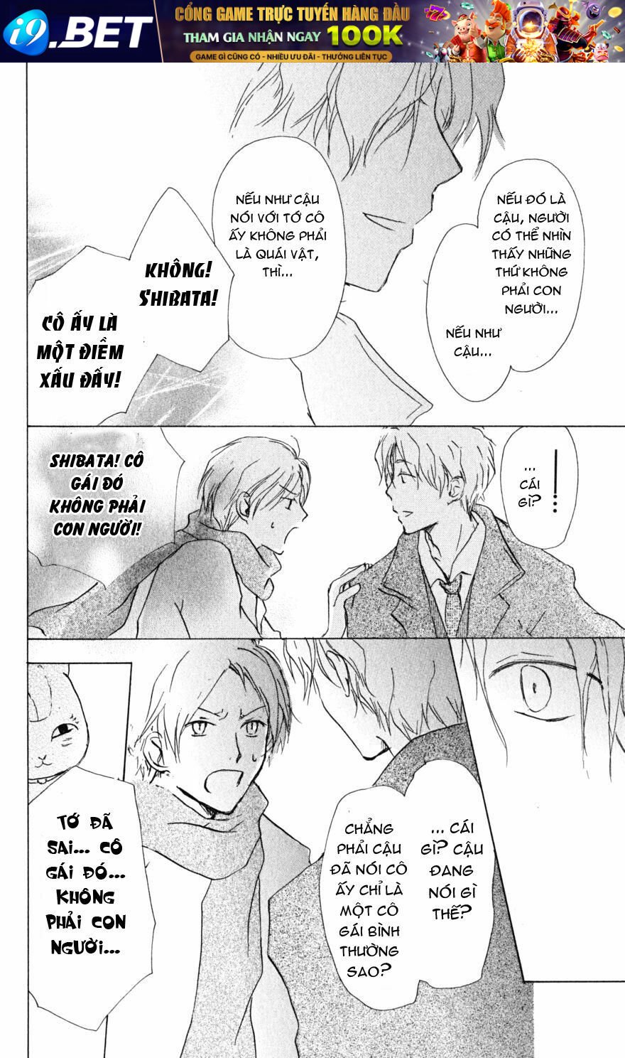 trả tên lại cho yêu quái chapter 37 34