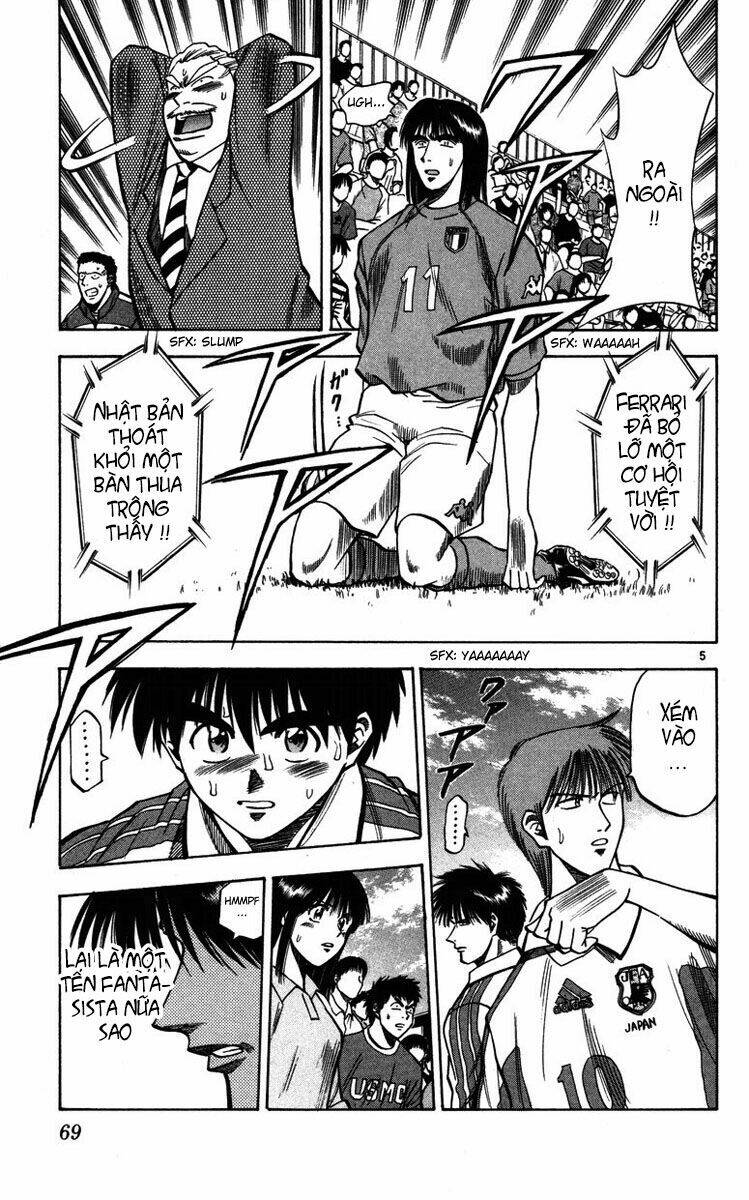 fantasista bản vip chapter 82 5