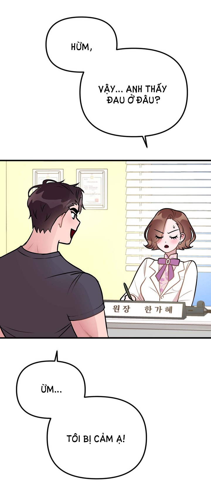 Mối Quan Hệ Không Tốt chapter 3.2 - Trang 29