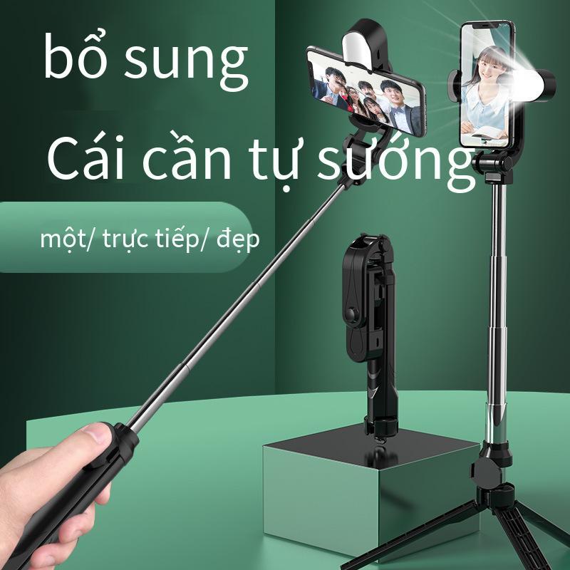 Đảm Bảo Chất Lượng Gậy Selfie Bluetooth Không Dây Di Động Chân Máy Kính Thiên Văn Cầm Tay Xoay 360° Có Đèn Lấp Đầy Giá Đỡ Điện Thoại Di Động