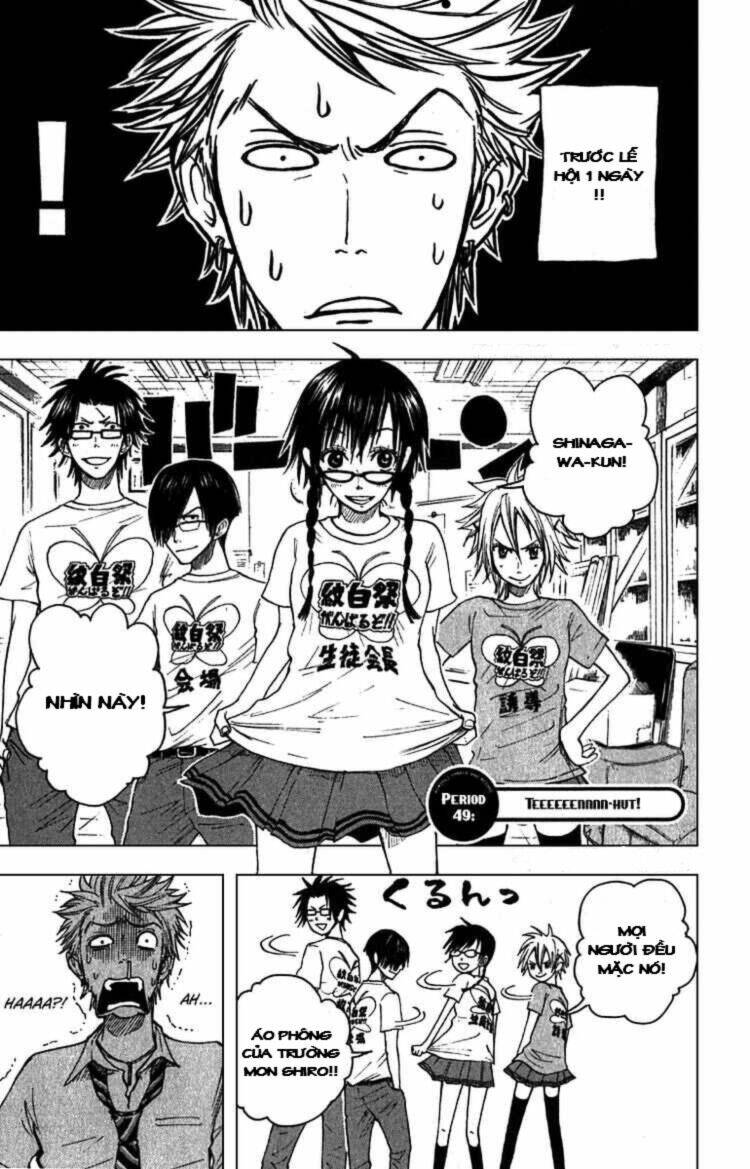 yankee-kun to megane-chan - nhóc quậy và nhỏ 4 mắt chapter 49 2